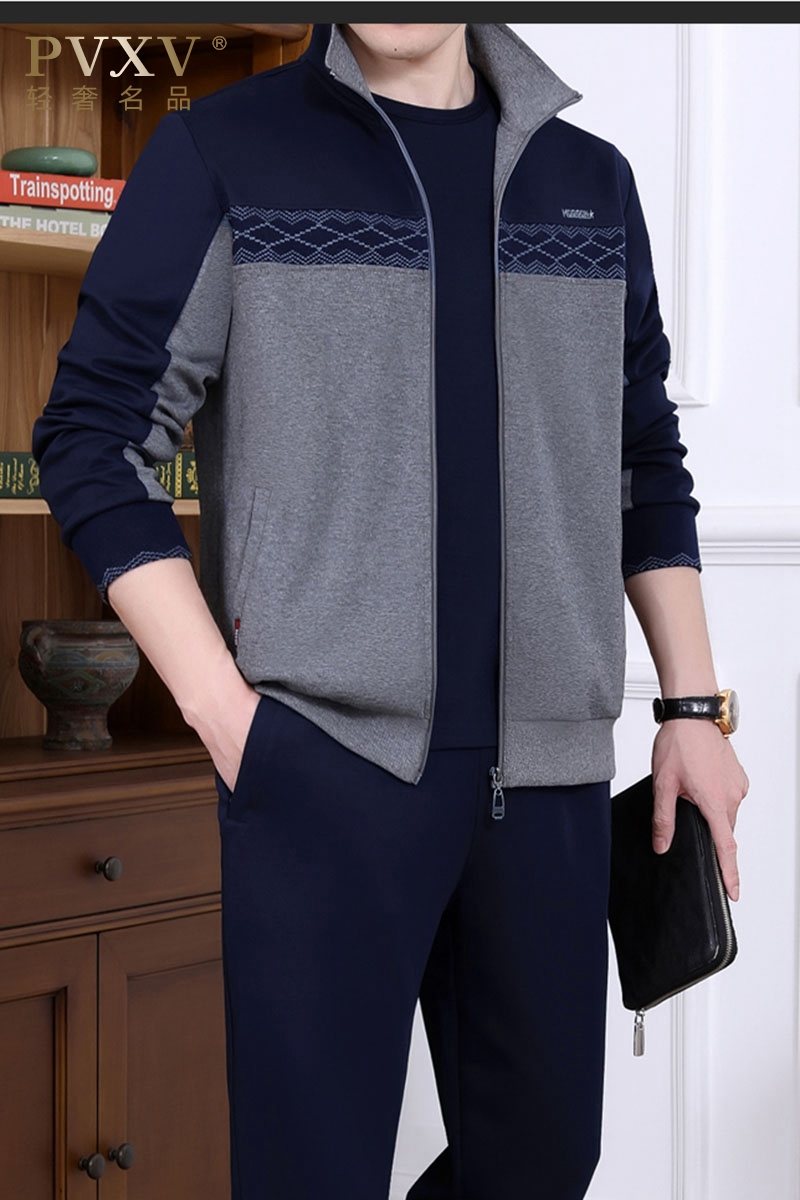 休闲运动套装男春秋薄款中年人跑步休闲运动服轻奢三件套爸爸装