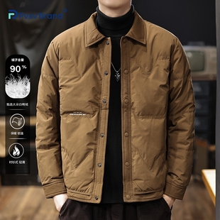 美式复古90白鸭绒短款翻领羽绒服男防风锁温秋冬通勤高级感上衣男