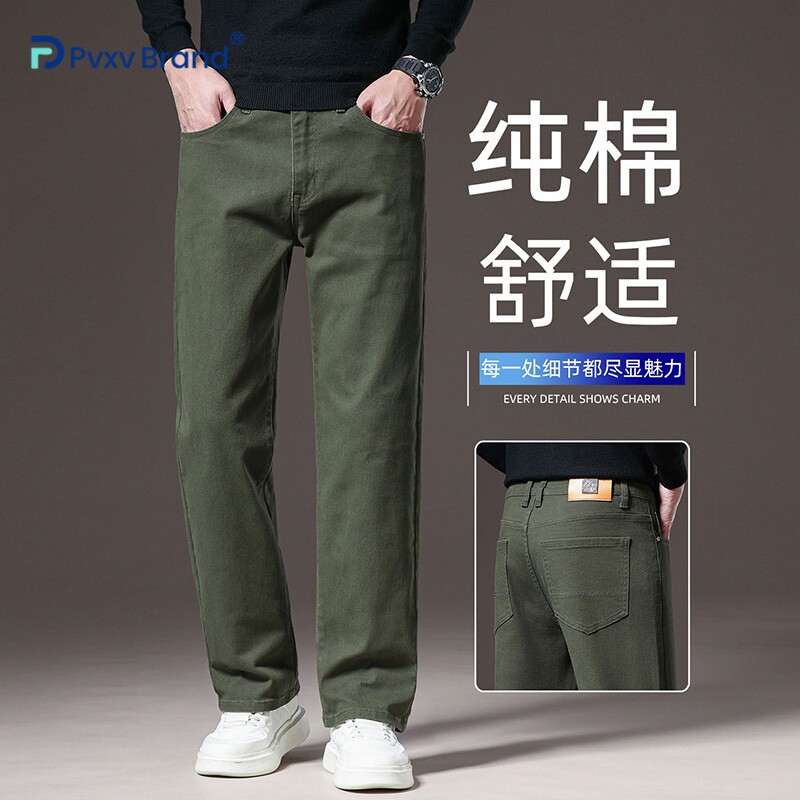 高端纯棉休闲裤男宽松直筒商务2026春季新款男裤子军绿色全棉男裤