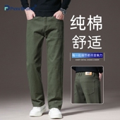 男宽松直筒商务2026春季 新款 男裤 高端纯棉休闲裤 子军绿色全棉男裤