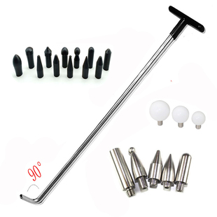 汽车凹坑修复钩子凹陷撬棍工具凹凸复原工具顶头锰钢钩子可换头