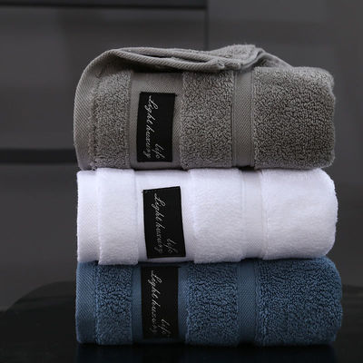 希尔顿纯棉毛巾成人家用洗脸洗澡巾情侣男女全棉柔软吸水不掉毛