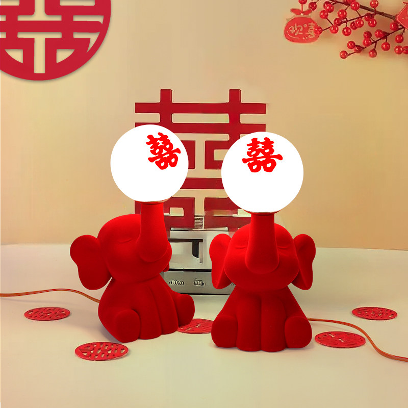 相亲相爱大象结婚礼物新婚长明灯