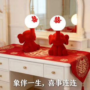 结婚礼物送新人婚房装饰台灯红色大象创意订婚礼品婚房摆件长明灯