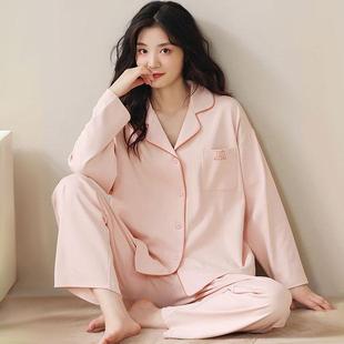少女系春秋季 长袖 法式 睡衣女开衫 长裤 仿棉质温柔仙女风家居服套装
