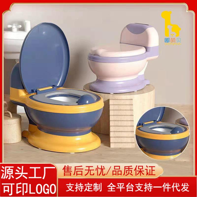 仿真儿童坐便器宝宝软垫小马桶男女宝宝座便器婴幼儿坐便器便盆