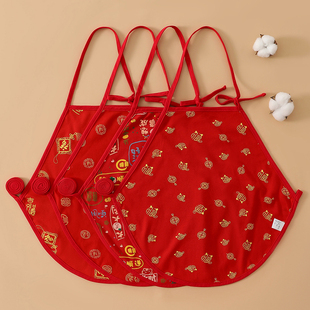 纯棉肚兜中国风大红色本命年内衣成人护胃睡觉兜兜护肚子睡衣夏季