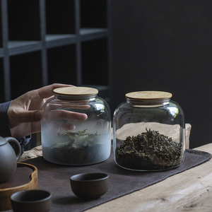日式云雾玻璃茶叶罐便携简约花茶普洱茶铁观音装茶叶的罐子