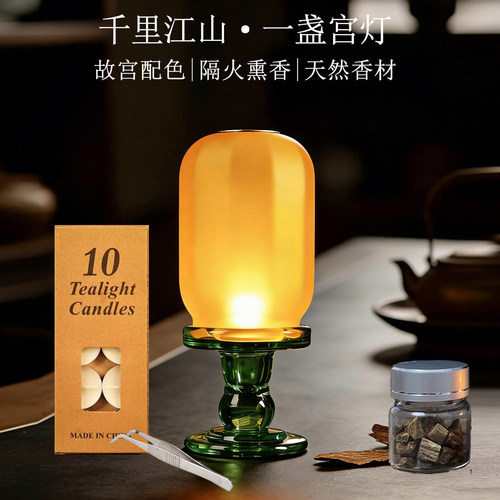 玻璃沉香打禅静坐香薰炉