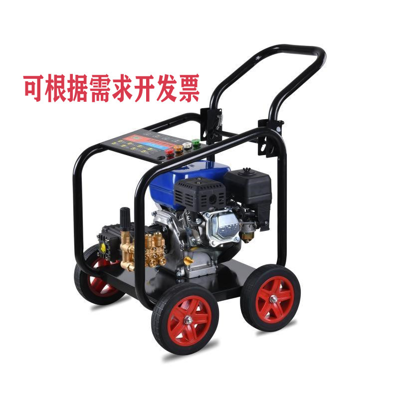 黑猫商用洗车机纯进口汽油柴动