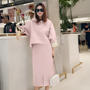 大码女装2026秋季新款胖mm洋气连衣裙显瘦胖妹妹藏肉减龄两件套装