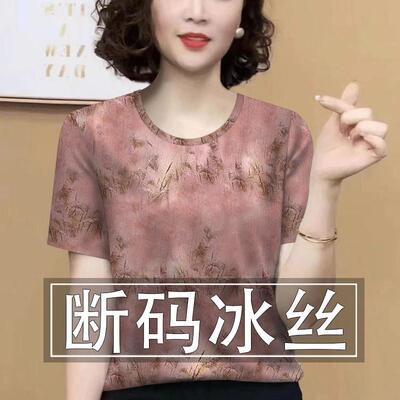 国风妈妈T恤洋气夏装2025新款中老年人女装气质小衫夏季短袖上衣
