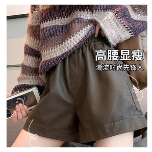 美拉德哑光皮短裤女春秋欧货外穿抗皱加厚高腰阔腿a字打底三分裤