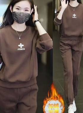休闲运动服套装女2025秋冬季新款时尚中年妈妈洋气加绒卫衣两件套