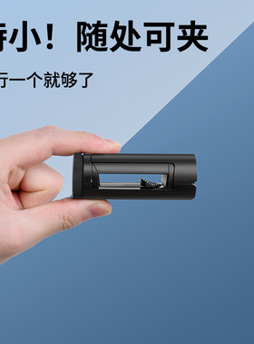 旅行手机支架便携折叠式坐飞机高铁看剧可360度旋转夹子火车动车H