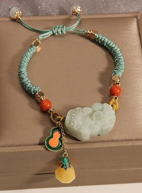 国风手工雕刻貔貅手炼女国潮莲蓬吊坠手环编织手绳送女友闺蜜礼物