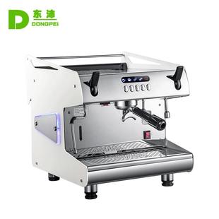 半自动咖啡机DPC801商用电控蒸汽式 东沛意式 咖啡店设备单头咖啡机