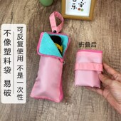 迷你雨伞收纳袋防水吸水雨遮袋装 五折太阳伞收纳包U手提伞袋子小