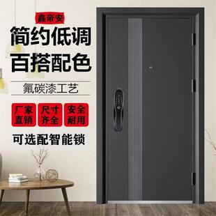 甲级家用防盗门安全门入户门标准门仿铜门单门锌合金门Z进户门单