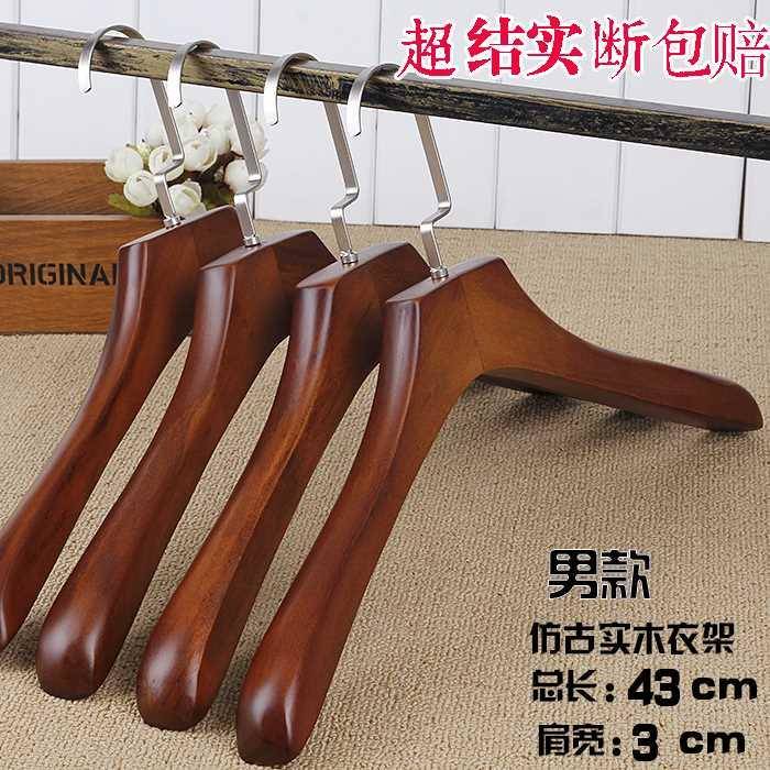 新实木衣挂架西装宽用肩无痕家衣服架衣架木质木头挂钩CVY挂大衣