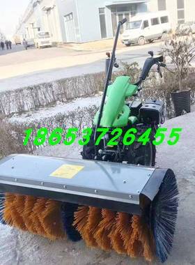 15力马14966雪抛液压扫雪机 小区物业除雪扬雪机 手推多档机变速