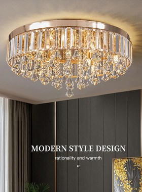 水晶吸顶灯卧室灯jled北欧现代简约客厅灯大气主卧书房灯轻奢灯具