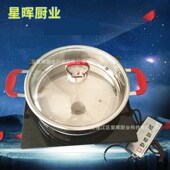 加厚新款 三汁焖锅 黄记煌26 黄记煌焖锅 不g粘三汁焖锅