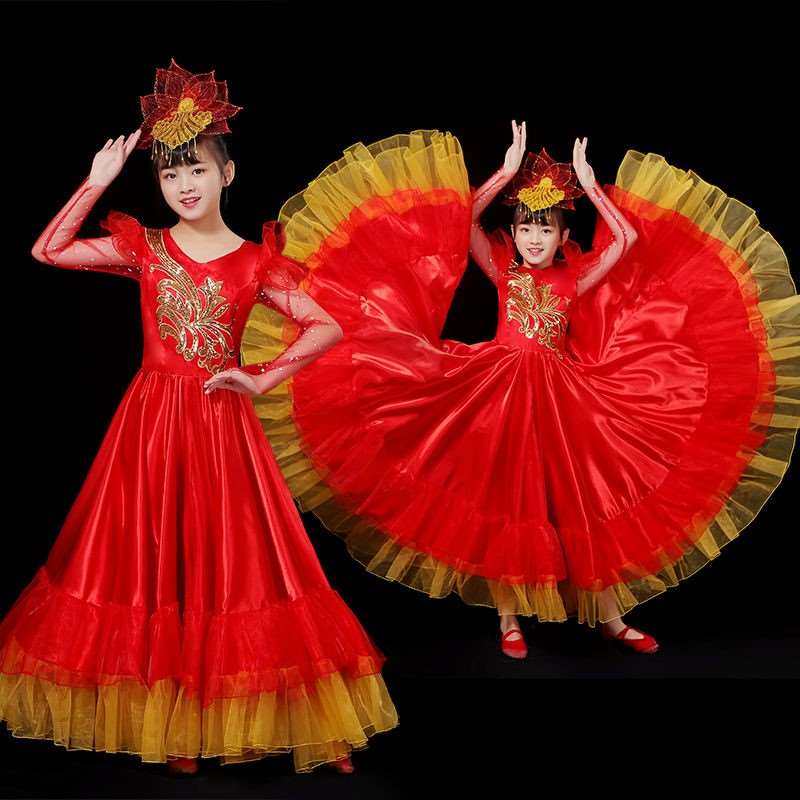 六一中国红开场舞大摆裙舞蹈服演出服装斗牛合唱伴舞女童民族长裙