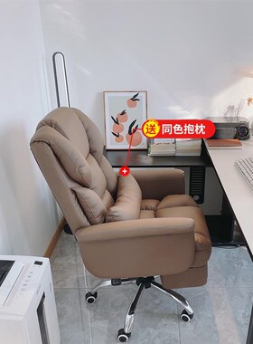 HD-15688老椅板办公舒适坐电脑沙发椅J可躺休久家用书桌椅子商务