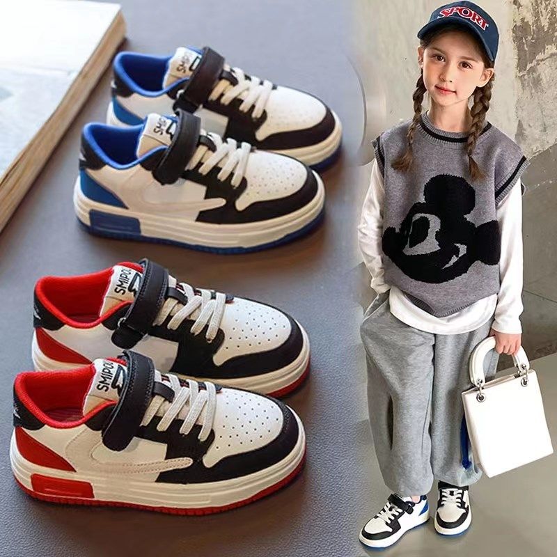 儿童板鞋真皮2024春季新款透气软底女童运动鞋男童透气休闲鞋网鞋,童鞋/婴儿鞋/亲子鞋,板鞋,淘宝优惠券,粉丝福利购,淘宝优惠卷