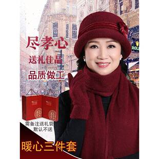 毛秋冬天中老年帽子女妈54444人保暖线帽奶奶老人帽子冬季中年妈