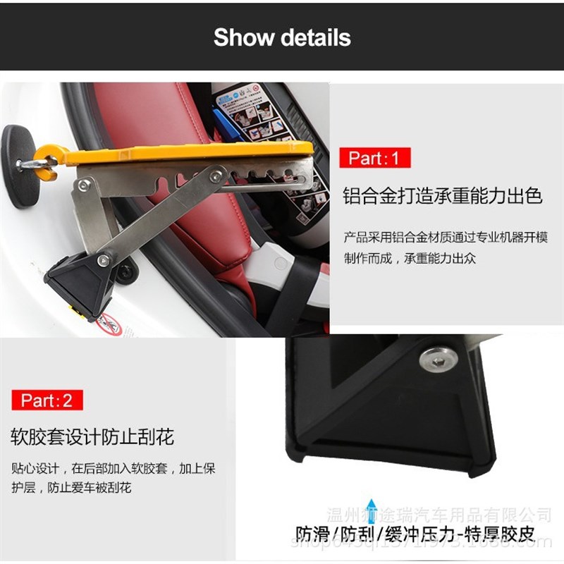 車用 用品 多機能 折式 取付簡単 洗車補助