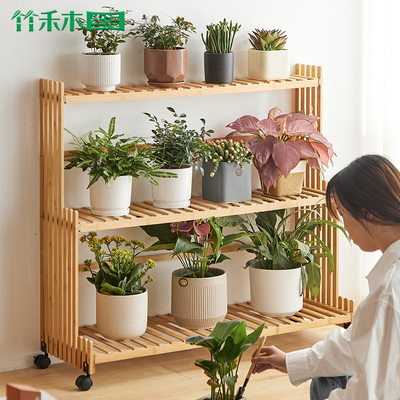花架多层a带轮子可移动置物架阳台绿植客厅室内落地式花盆架花架