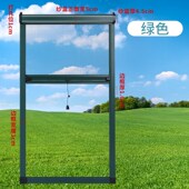 隐形纱窗上下拉式 纱窗网卷 推拉窗卫生间厕所窗户窗纱N免打孔自装