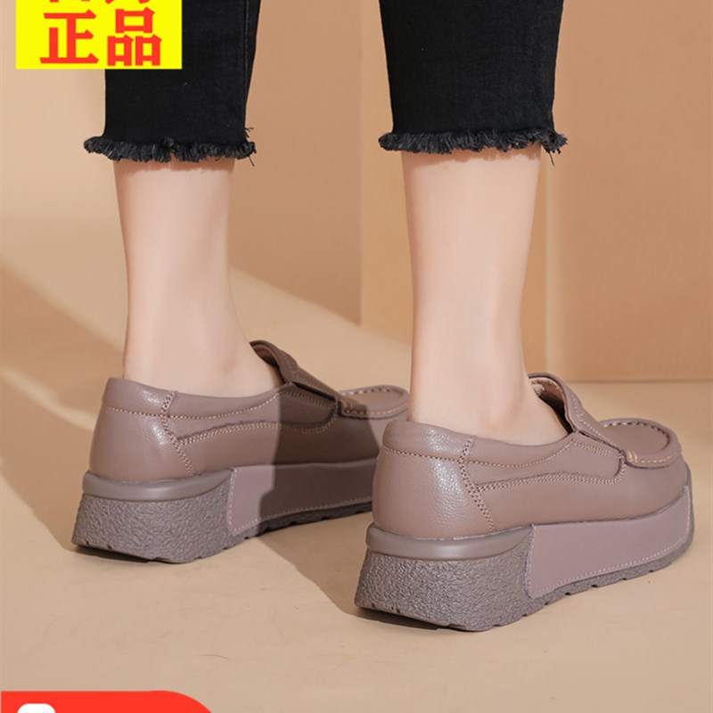 真皮女中跟单鞋一脚蹬中年妈妈鞋软底休闲大码松糕底X工作鞋春秋