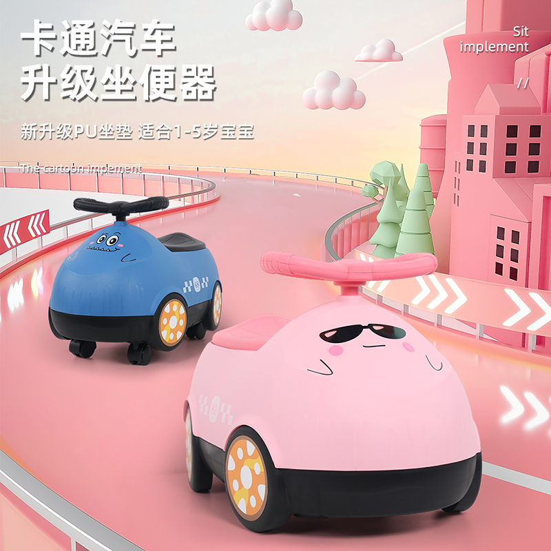 儿童马桶坐便器男女孩小宝v宝专用幼儿厕所家用大号便盆尿桶尿盆