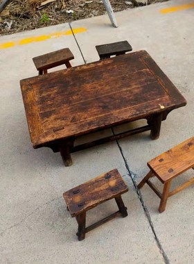 民俗老物件怀旧收藏老家具小凳子炕桌组合民宿装饰摆件影视道具