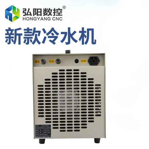 定制CW3500冷水机工业冷却循环制冷机雕刻机主轴水泵降温冷却箱水