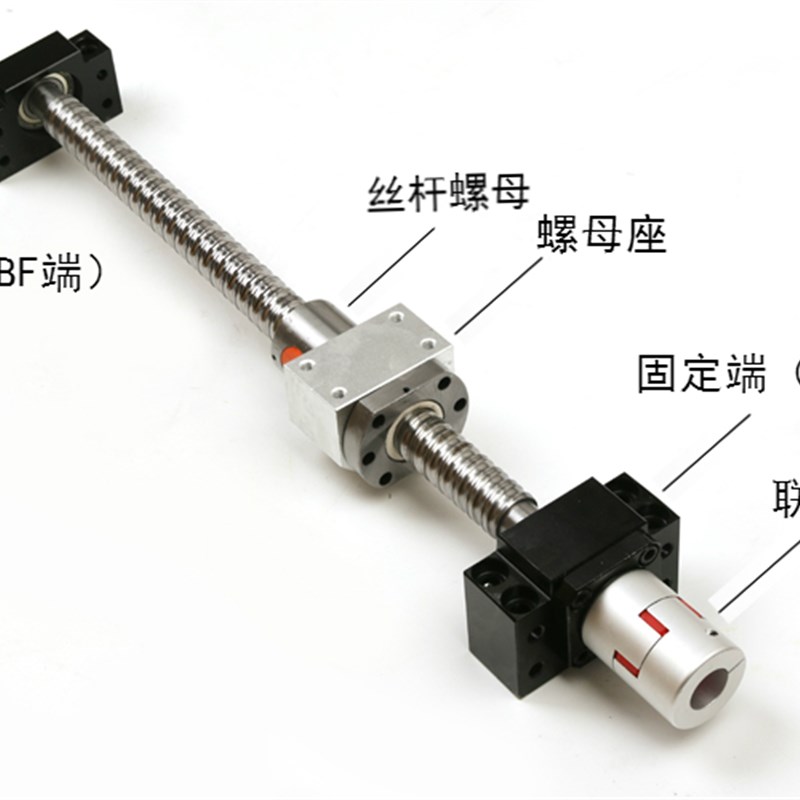 丝杠25雕刻机 20滚珠丝杆高精度16 手摇25模组套装螺母滑台4032副