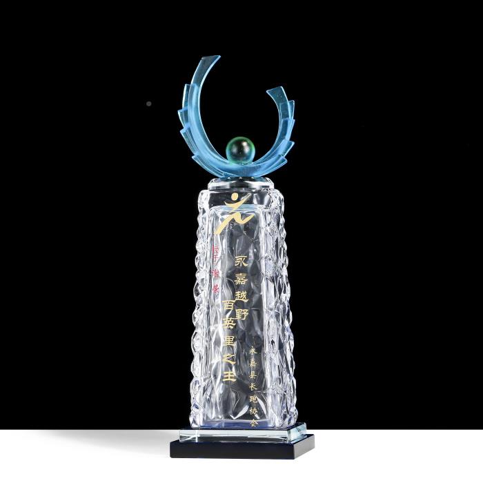 运筹帷幄水滴璃金沙奖创意琉设计水晶杯司定制奖牌公212522个人销