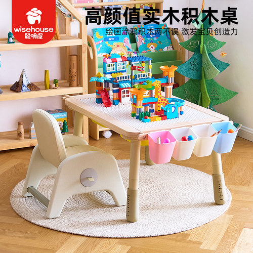 儿童感官桌e实木多功能积木桌福丽萨特升降绘画儿童宝宝益智男女