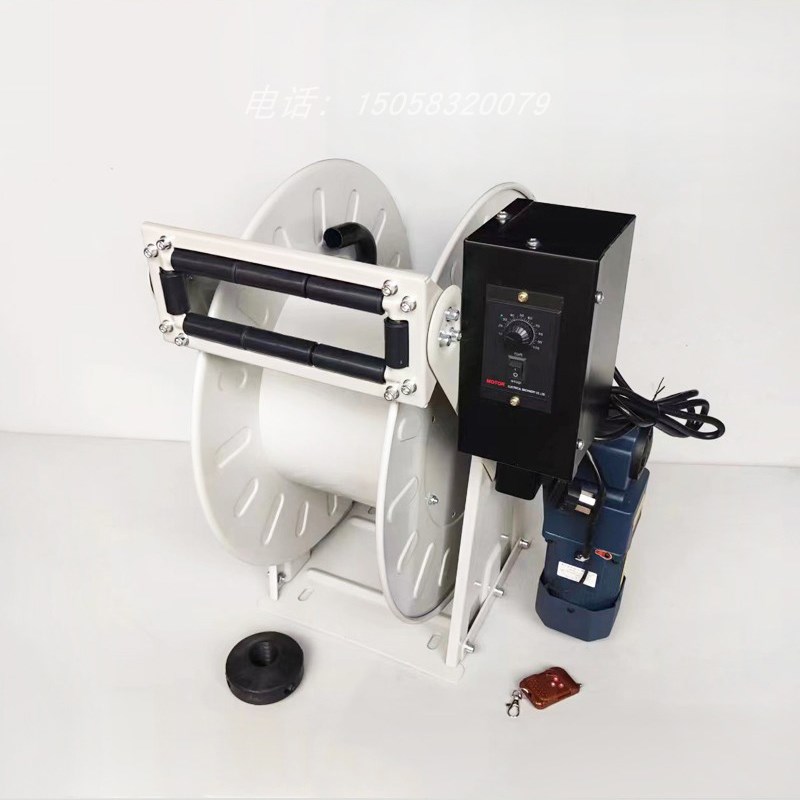 12v24v220V电动收纳卷盘6分1寸打药机胶管卷管器自动绕管器收管机