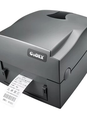 科诚G500U碳带打印机