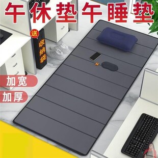 户外家用防潮午睡地垫办公室午休折叠垫子瑜伽垫单V人便携式打地