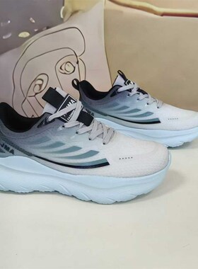 66050/66037透气休闲鞋体育轻U便减震跑步鞋