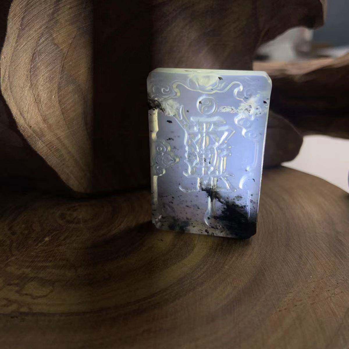 种花家无墨事牌岫玉高VWI冰水紫薇讳牌子雕刻玉牌岫岫玉手牌岫玉