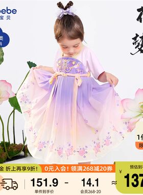 女童汉服夏季宝宝k公主裙夏款婴儿纱裙薄款小童童装儿童连衣裙夏