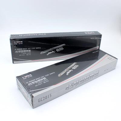 信201降5缓冲器5窄边推拉门移门阻尼器可虹调升防撞器1盒2573支4