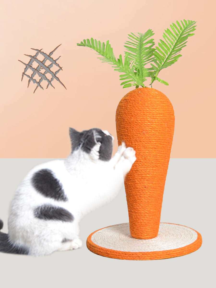 胡萝卜猫抓板猫玩具胡萝卜顶天立地小型猫爬架橘猫萝卜柱爬架创意