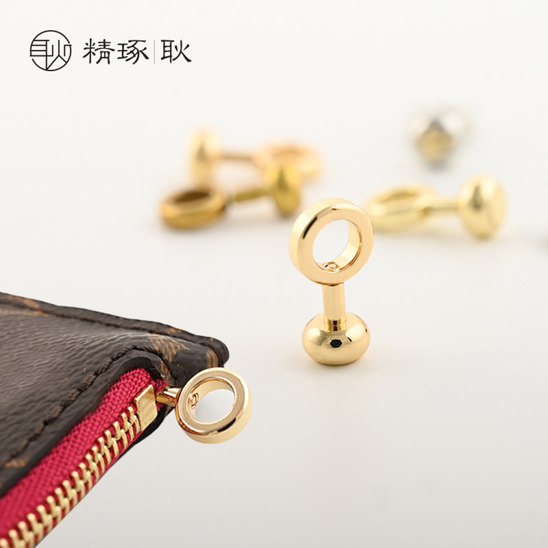 精琢耿纯铜拉链缝隙扣改装包包配件五金扣小空隙转接扣转接挂链条,箱包皮具/热销女包/男包,包袋配件,淘宝优惠券,粉丝福利购,淘宝优惠卷